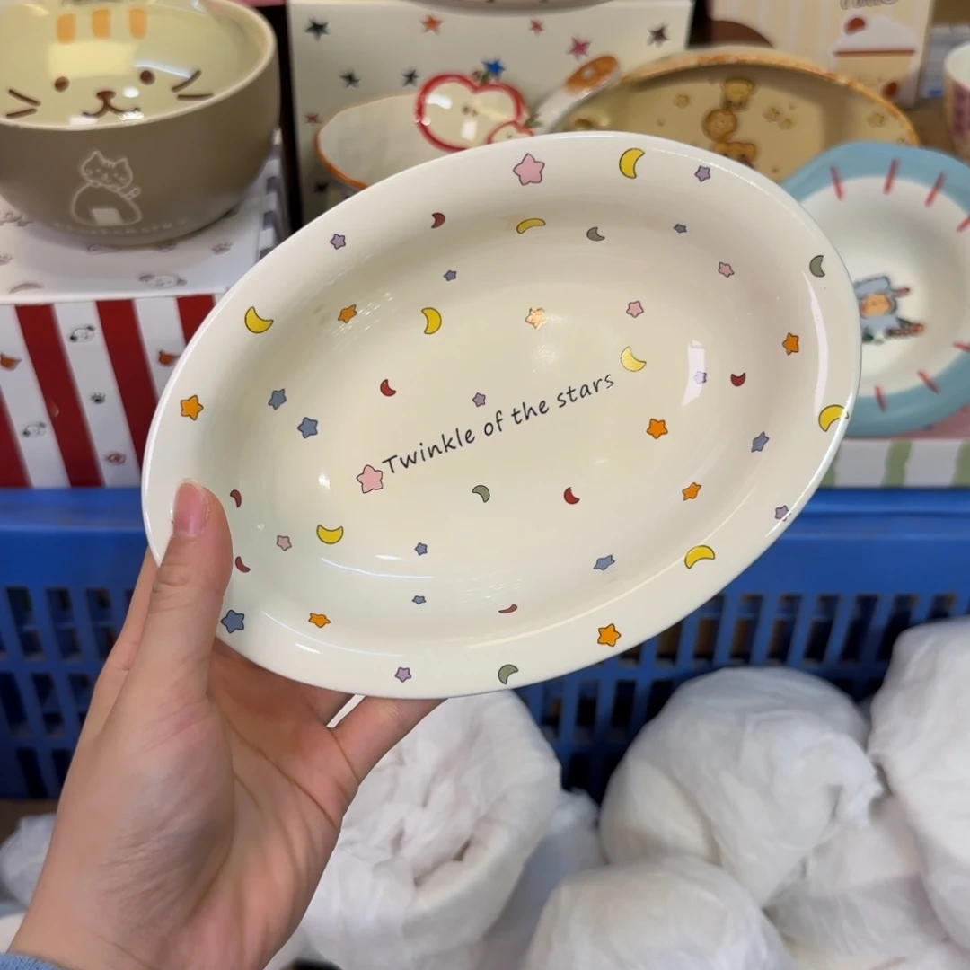 瓷陶瓷陶瓷陶瓷陶瓷厂