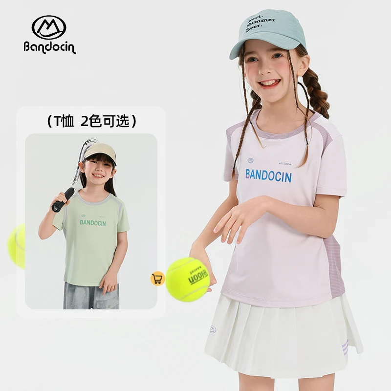 BANDOCIN/半度闲女童时尚T恤短袖夏季户外运动速干透气凉感打底衫