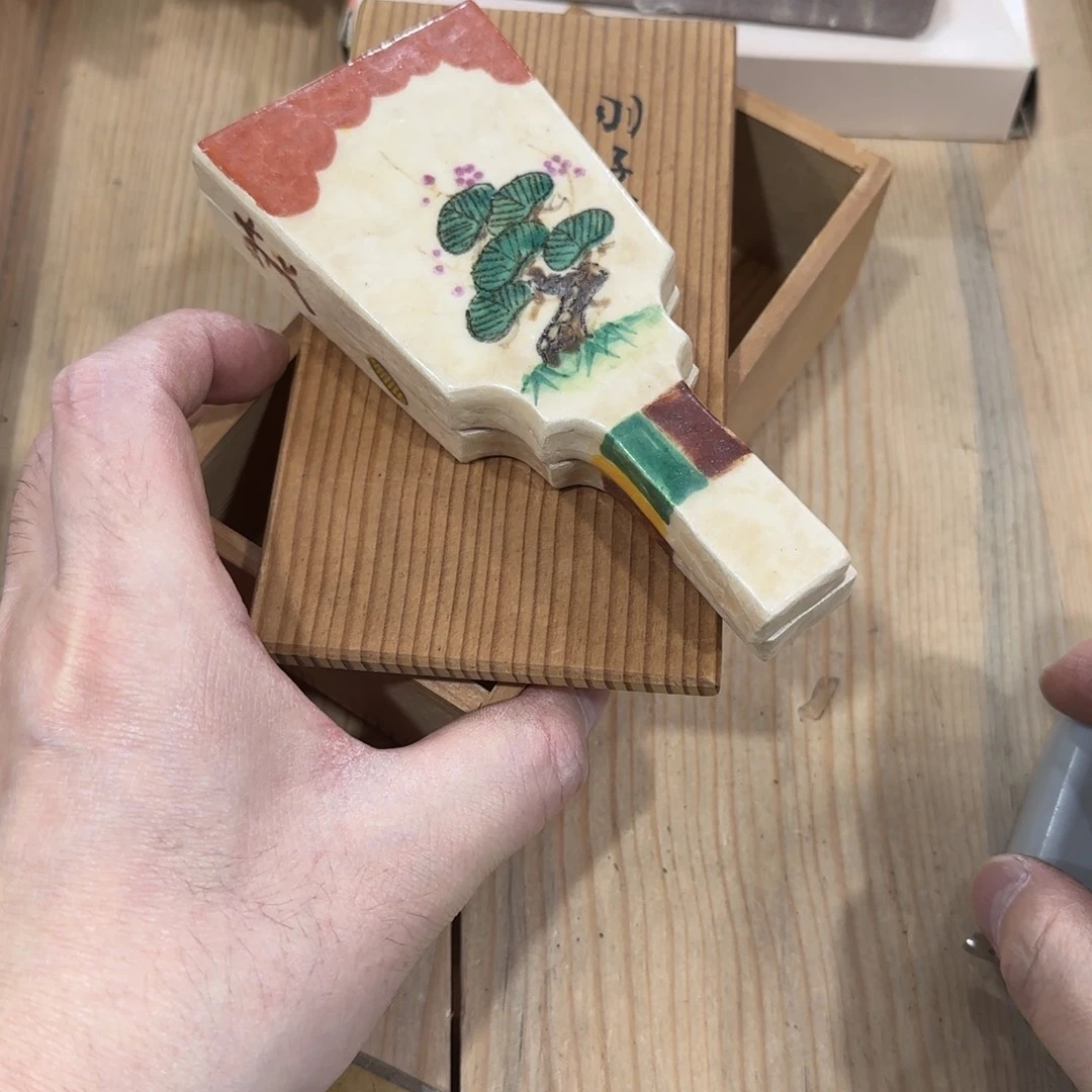 回流瓷器然美瓷器