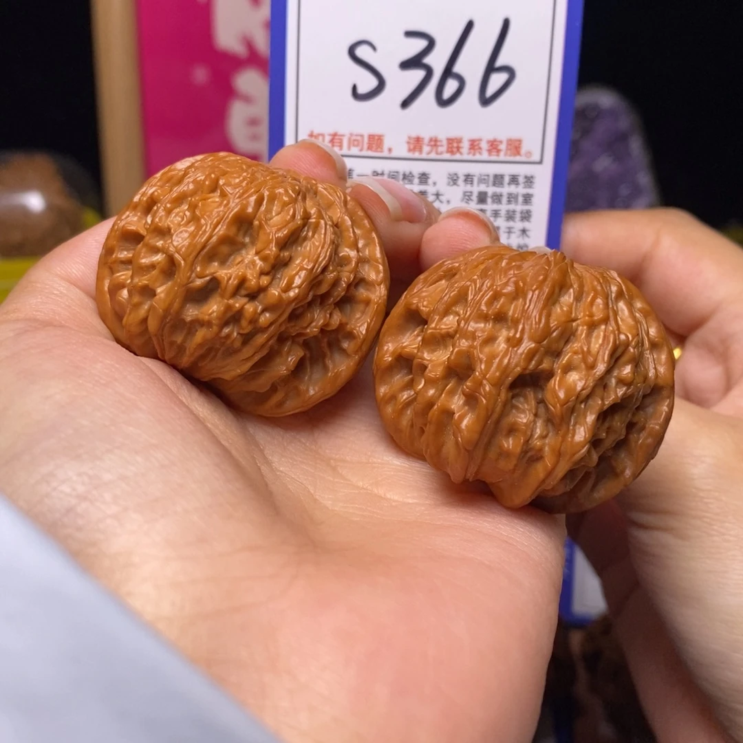 吊坠文玩核桃40+磨盘s366