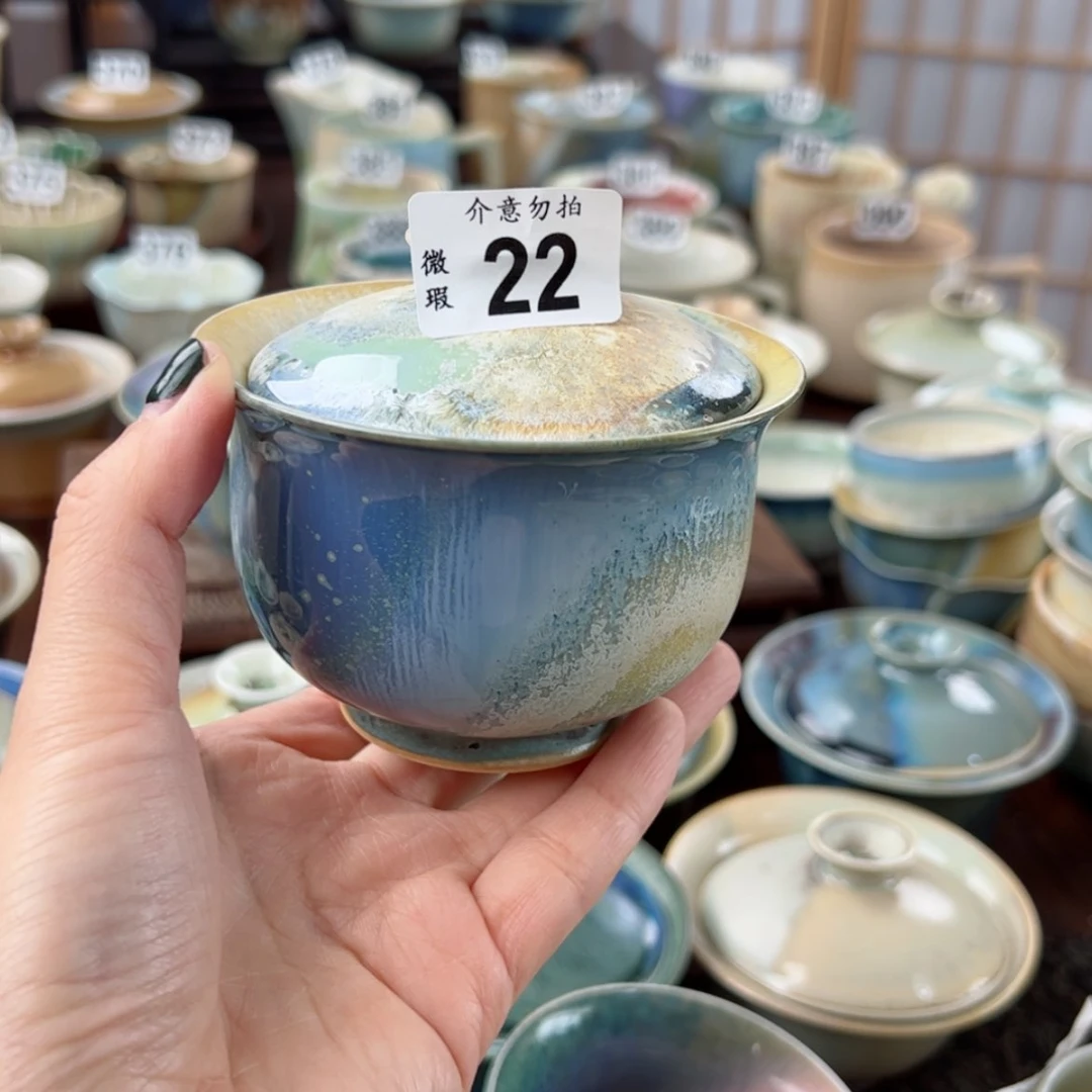 【闪购商品】22微瑕特价福利不退换