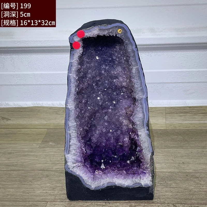 天然紫水晶洞紫晶洞样式家居办公室精美送礼摆件开业礼品落地摆件