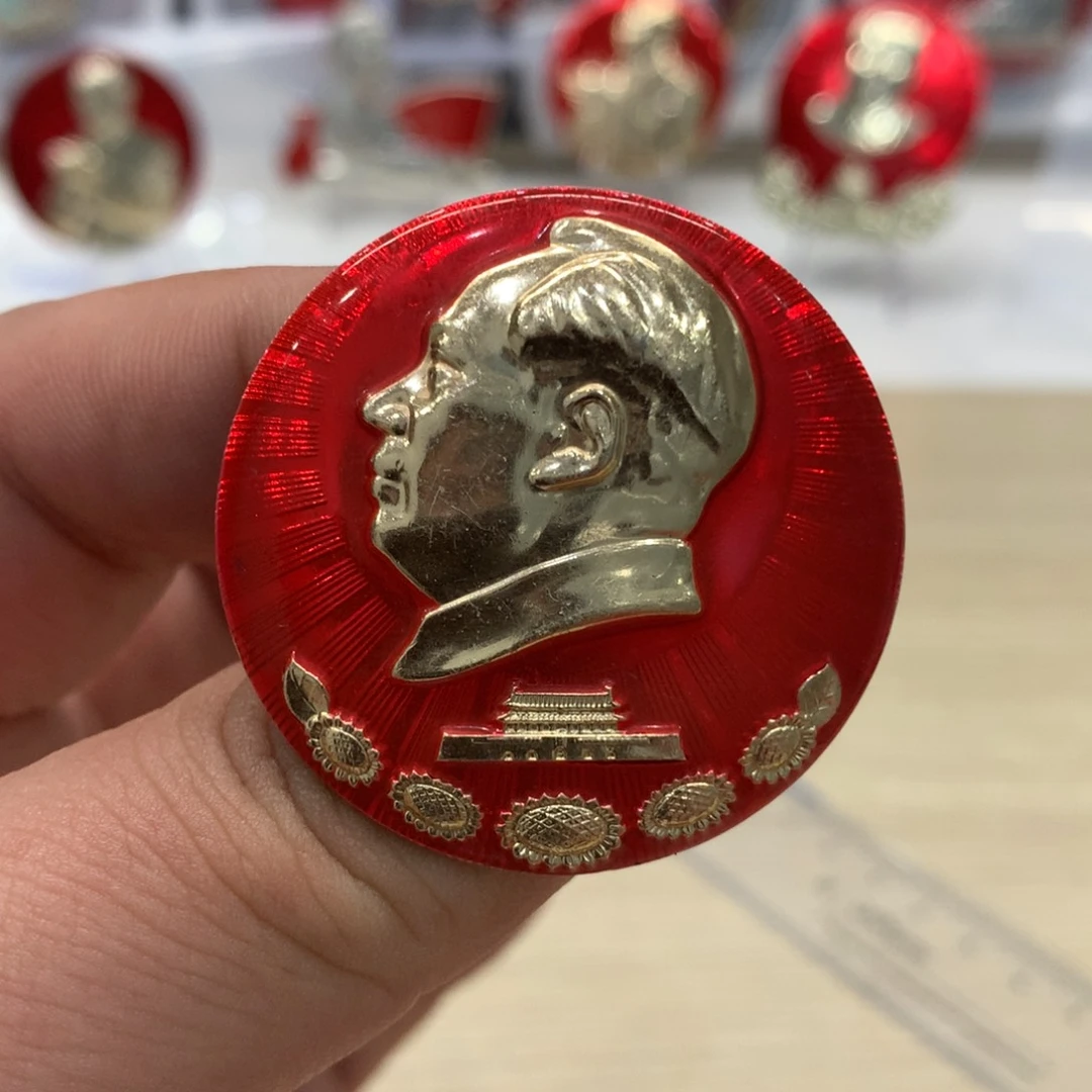 铝红章文像安门五葵花……第24届交易会