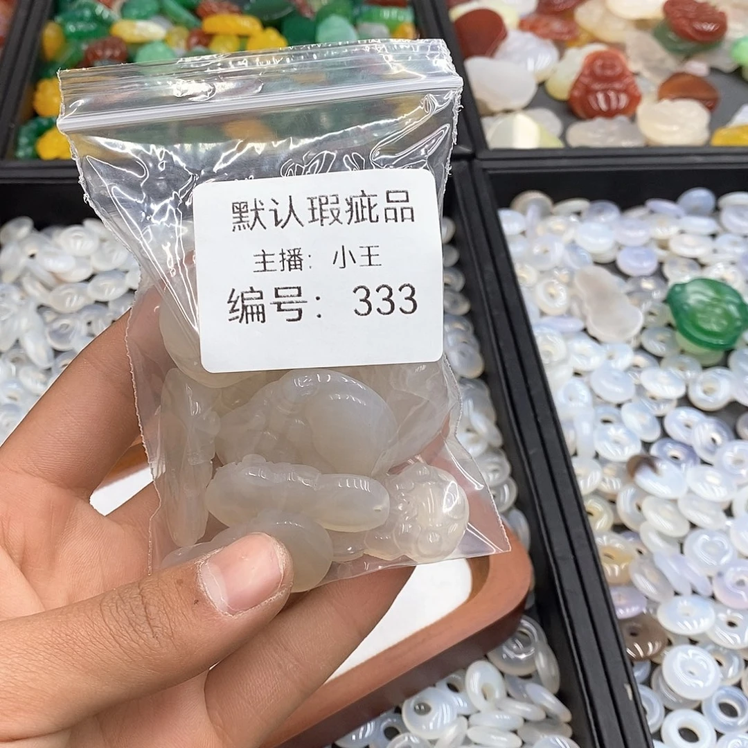 玛瑙/玉髓珠宝半成品合金向*葵
