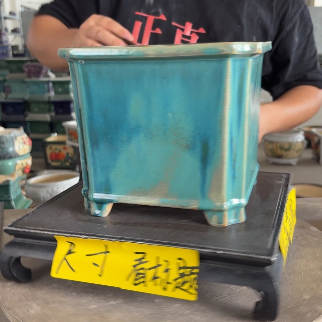 。一风堂石湾花盆 内18*17