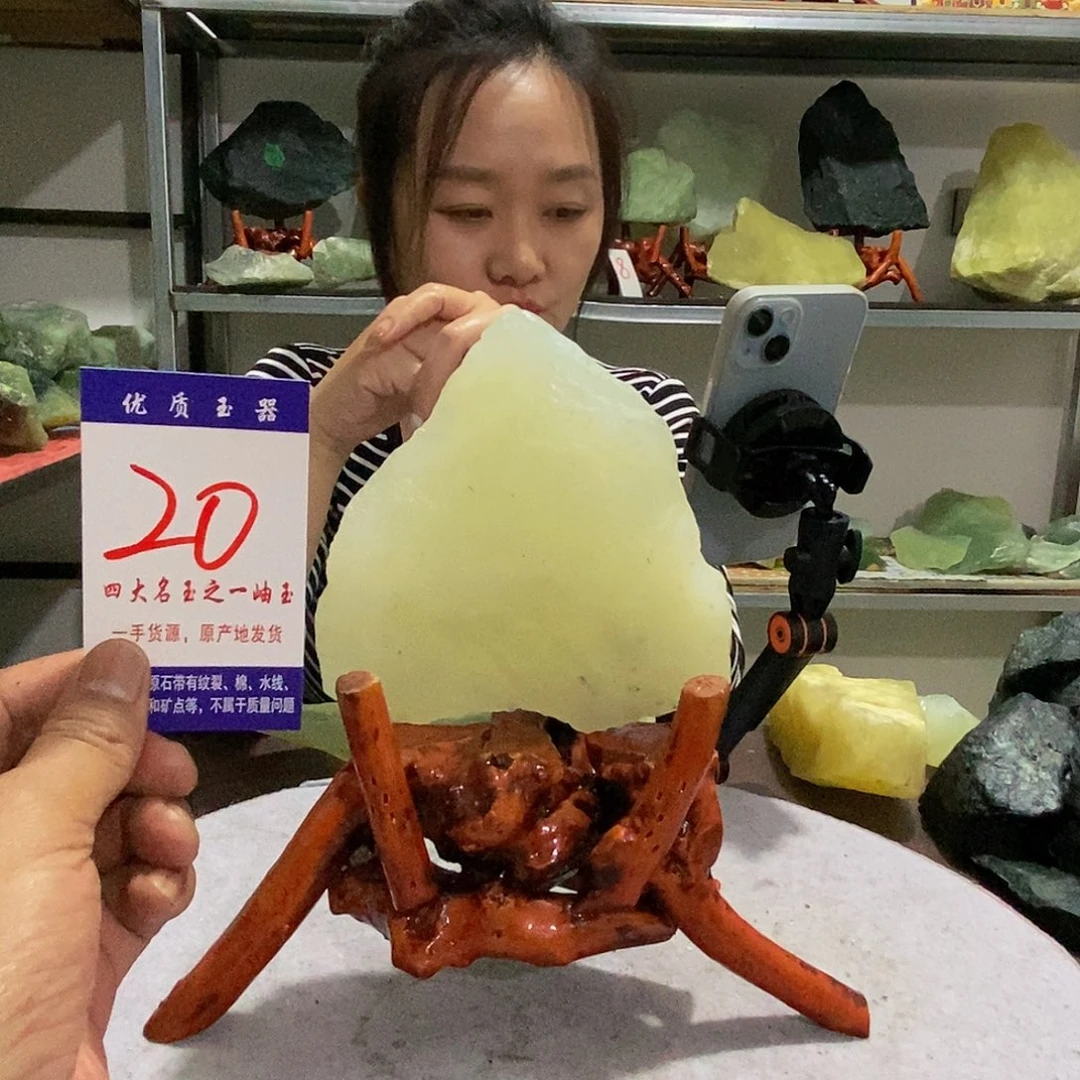 未镶嵌蛇纹石玉原石@***我