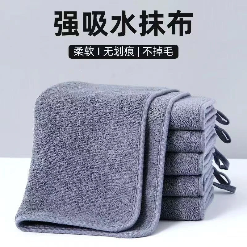 【10条装】抹布保洁专用厨房家用毛巾吸水不掉毛擦桌子加厚手巾挂式
