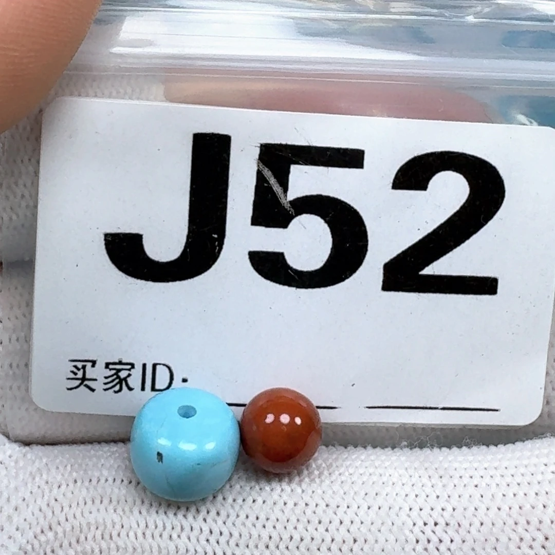 南红玛瑙未镶嵌珠宝奇石9.8