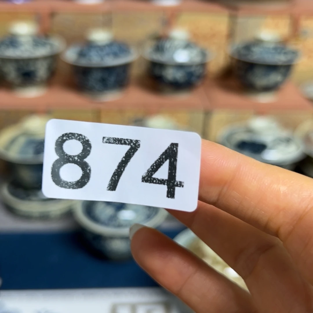 【闪购商品】茶**沫陶瓷艺术有限公司