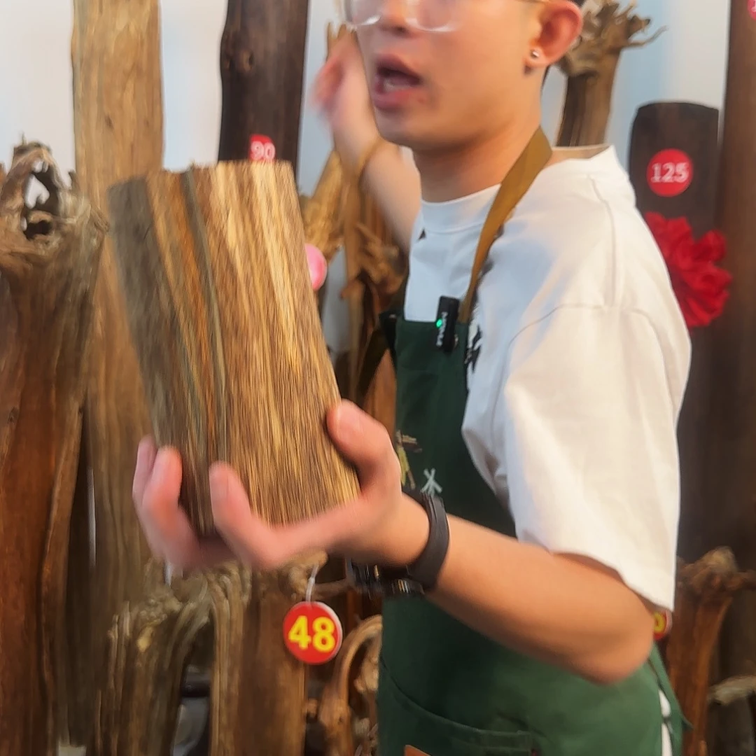 沉香摆件天然沉香原木摆件➕底座