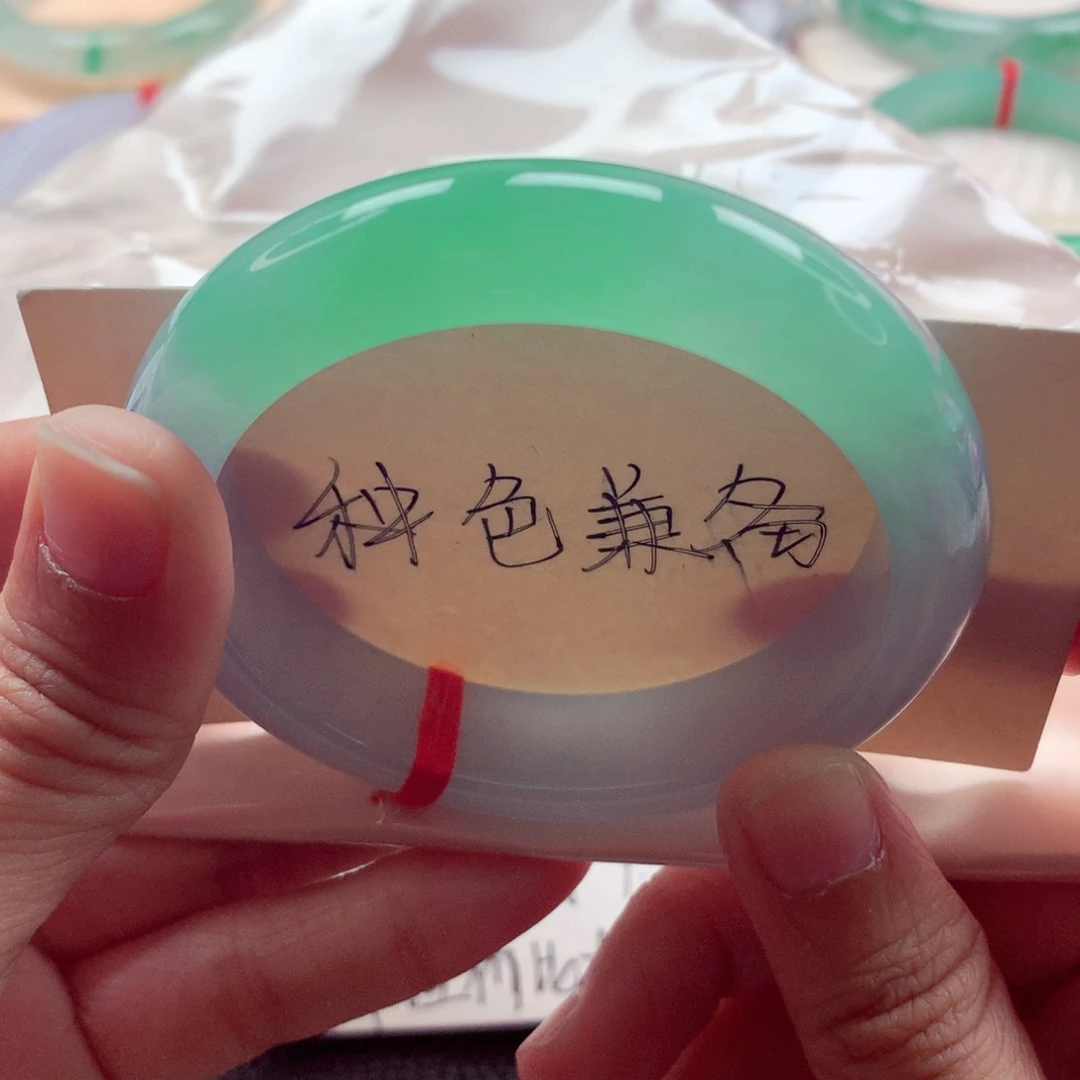 翡翠未镶嵌手镯54.7起胶半山甜绿莫奈花园绝美A