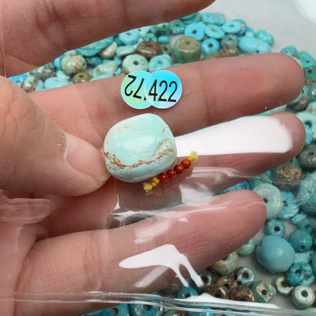 未镶嵌南红玛瑙珠宝奇石
