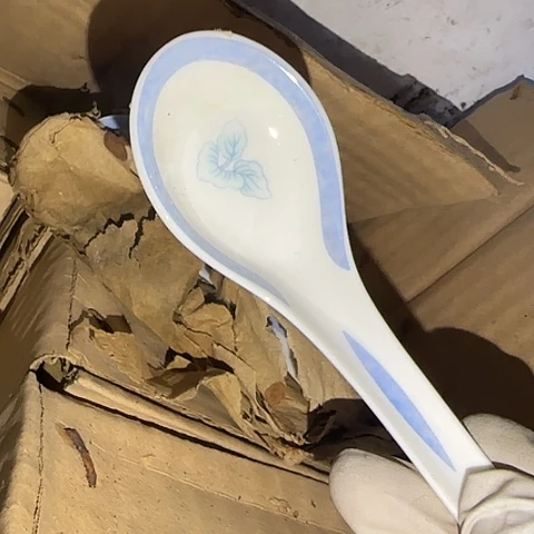 瓷片国营厂库存微瑕10支