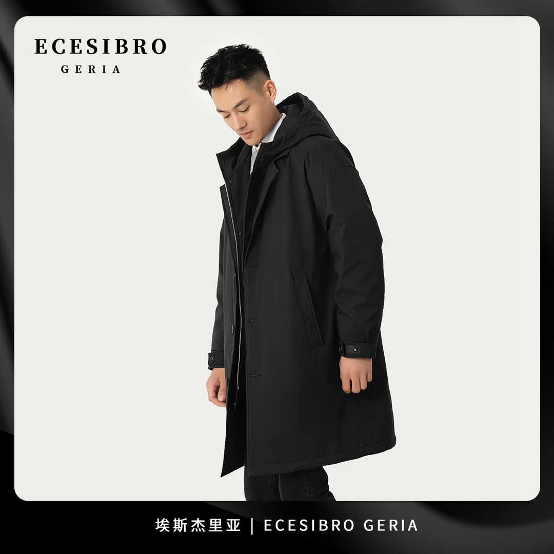 埃斯杰里亚【90白鹅绒  可穿80-260斤】男士连帽中长款羽绒服237039