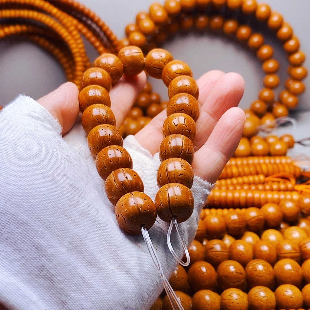 14加乘13老邢全品48.8