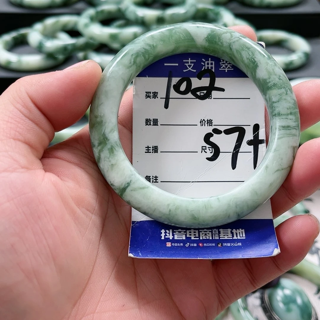 【闪购商品】未镶嵌透闪石-蛇纹石玉手镯