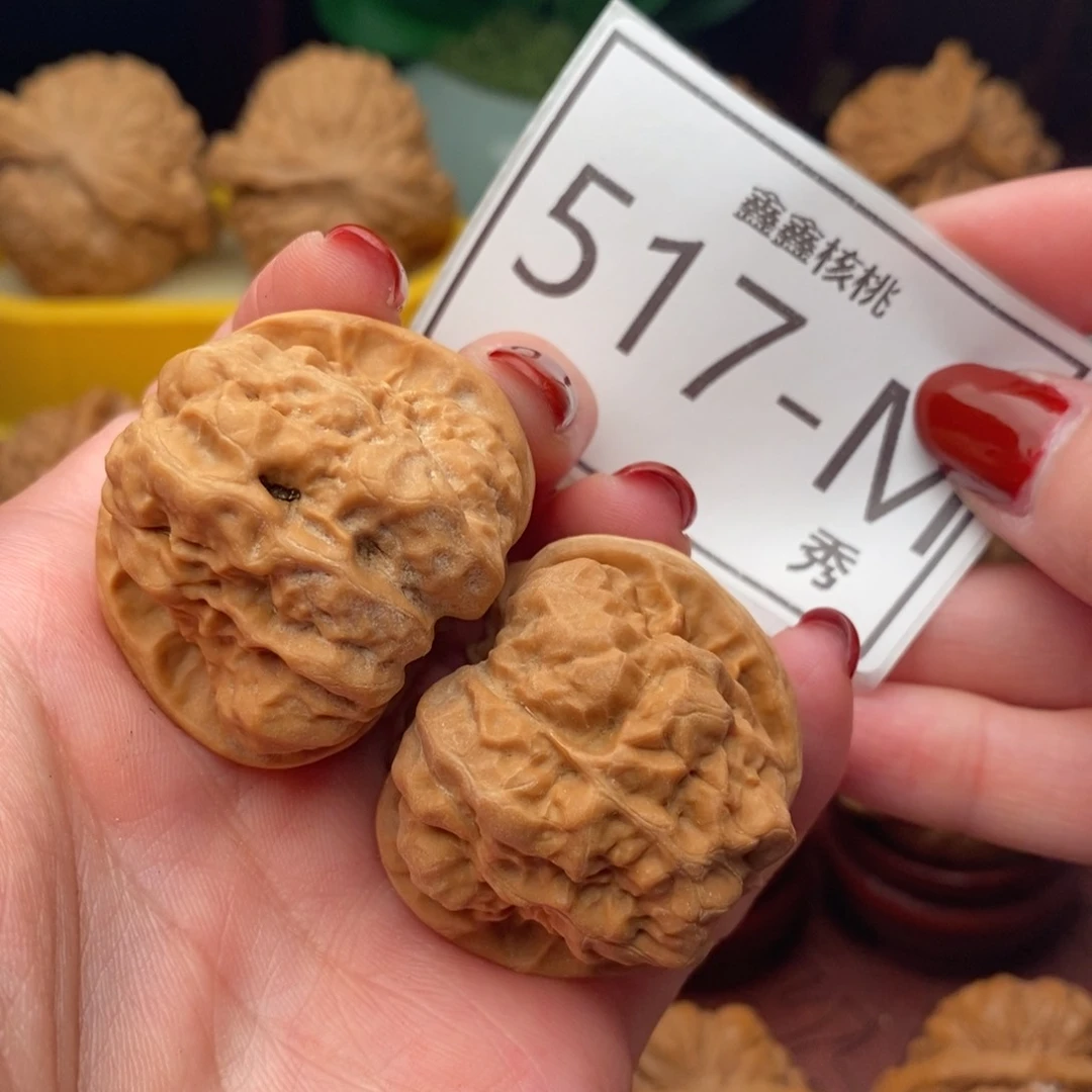 文玩核桃把件蛤码头37