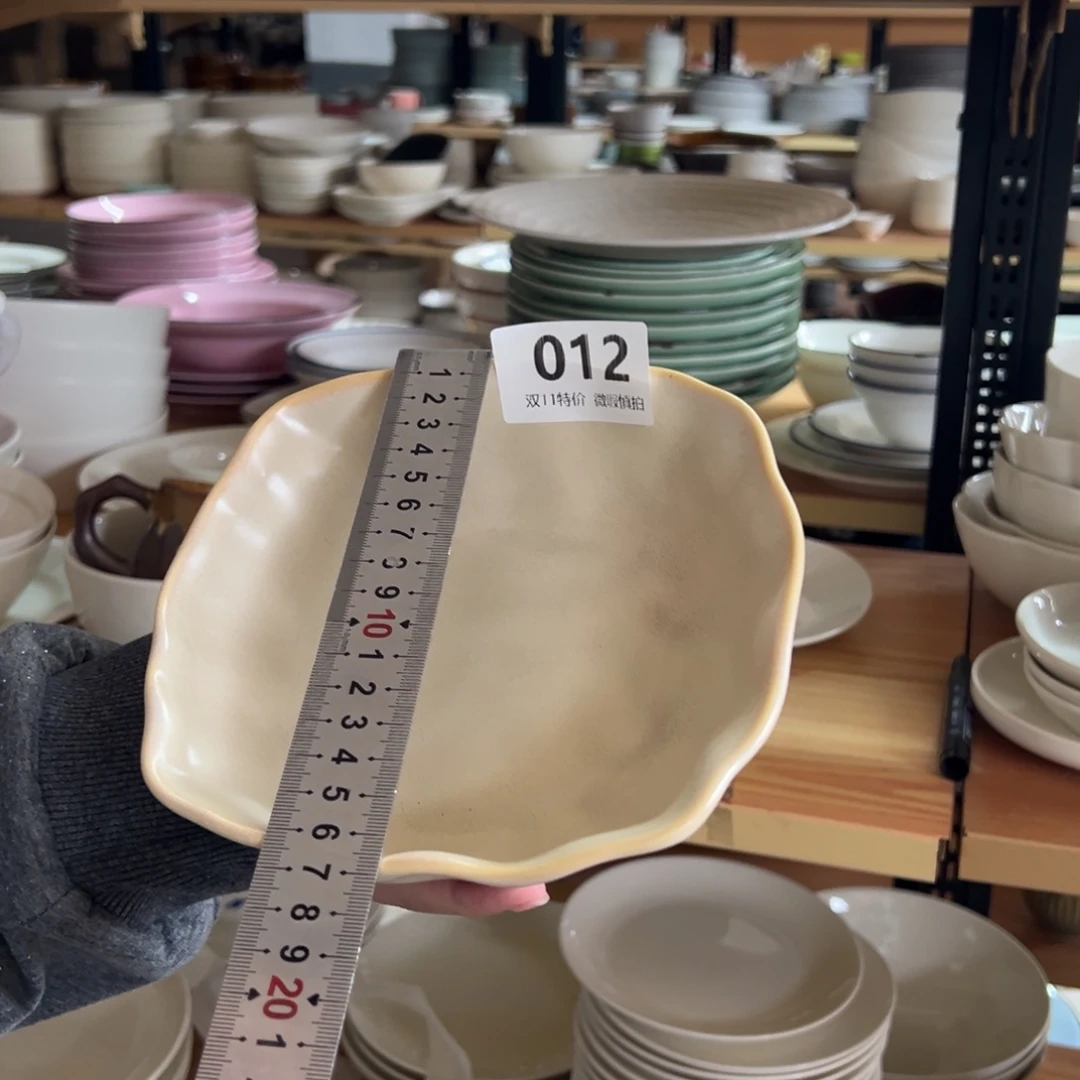 新骨瓷012微瑕窑变灰棕 6.5寸 锤纹四方碗