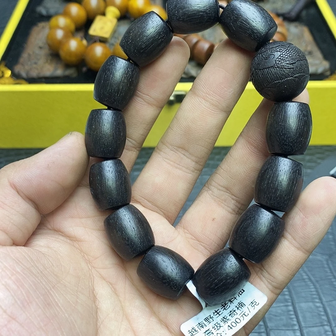 沉香碎屑沉香紫棋楠