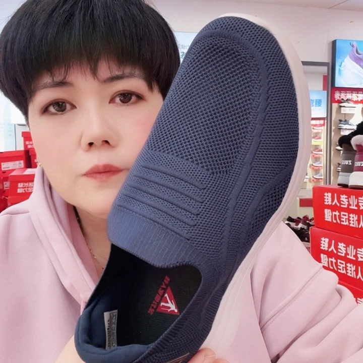 锦***蜜蓝色的蓝色41蓝色的