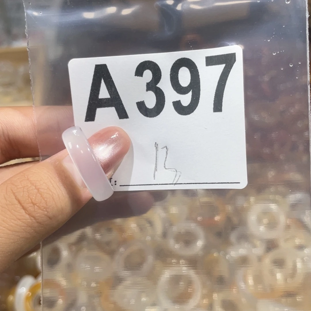 玛瑙/玉髓戒指未镶嵌397
