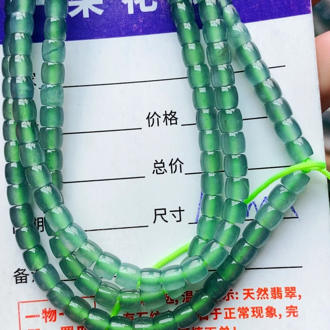 【闪购商品】未镶嵌手链翡翠翡翠