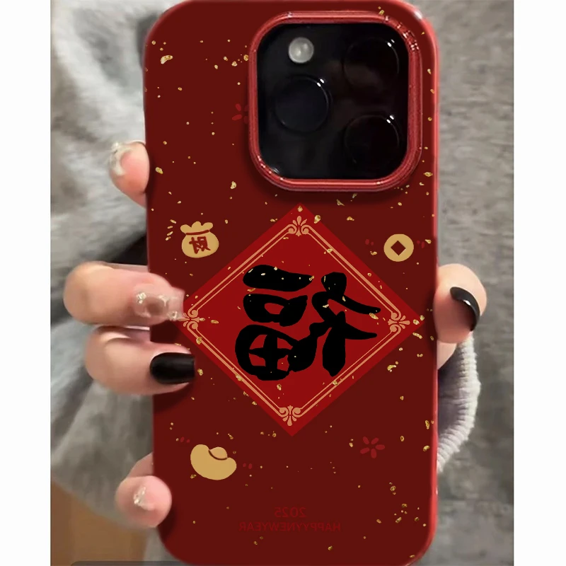 BANCA新年红喜庆福适用iPhone16/15promax苹果14果冻手机壳13软12
