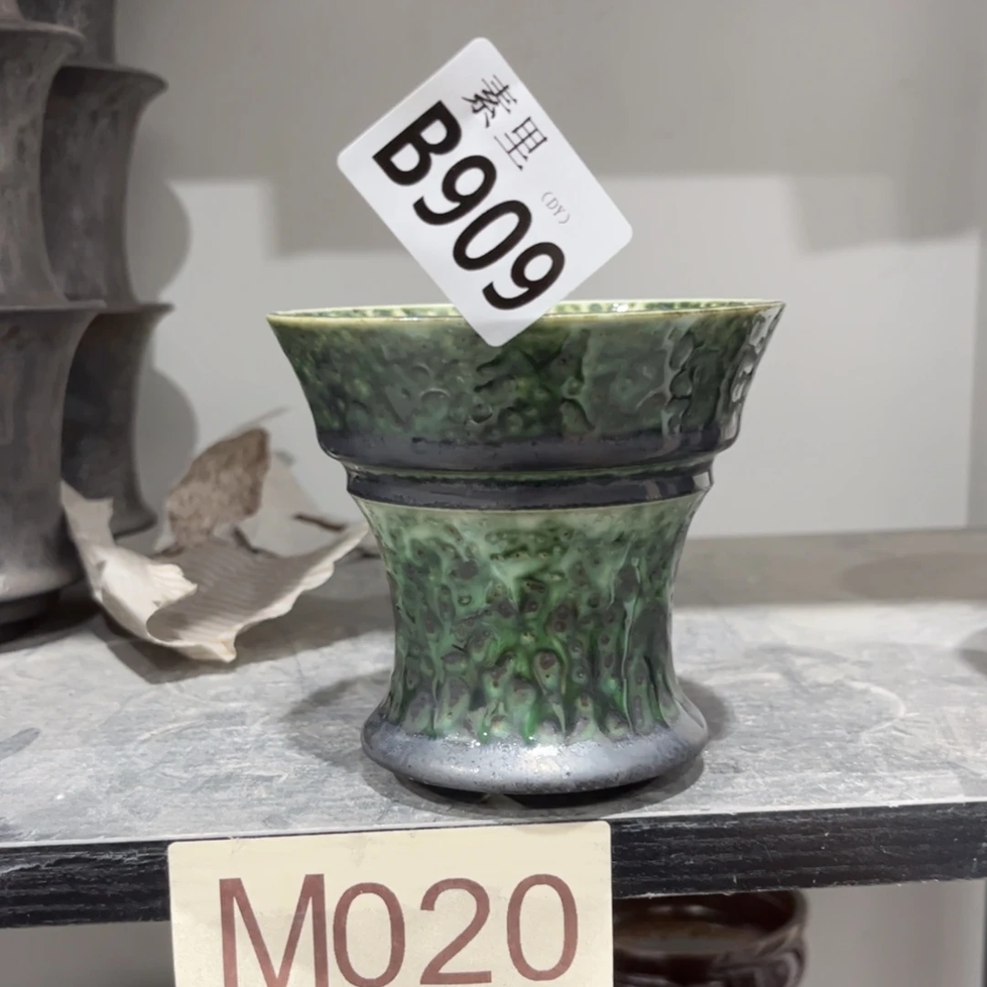 陶内口9.5高9景德镇