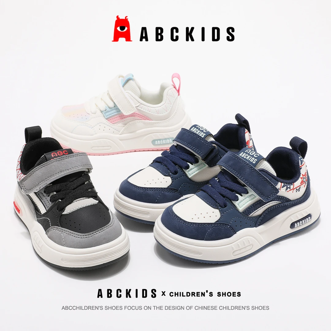 ABCkids【工厂店】2025年秋季儿童休闲运动鞋男女百搭SY533603596AX