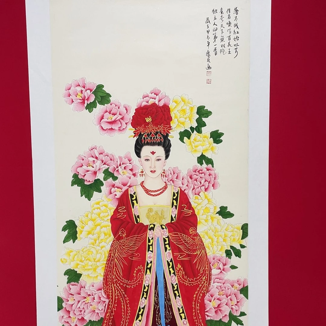 国画李庆友精品收藏