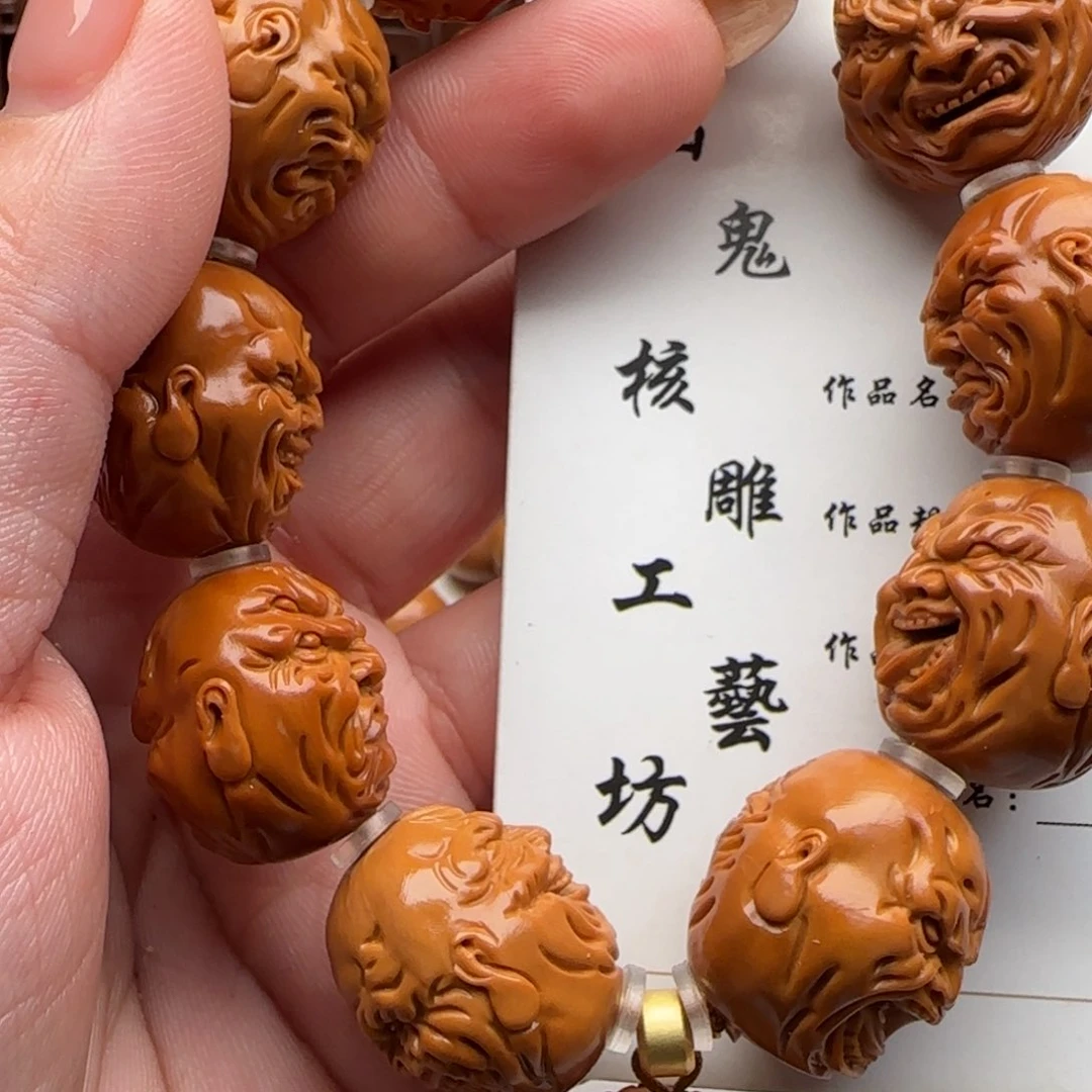 橄榄核手串/手链橄榄核