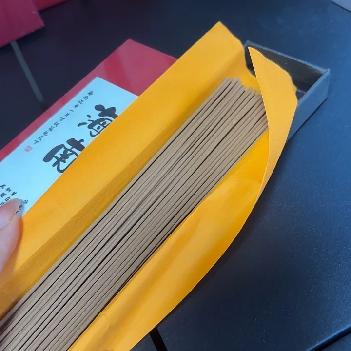 瓷片海南30克。。。。。。。。