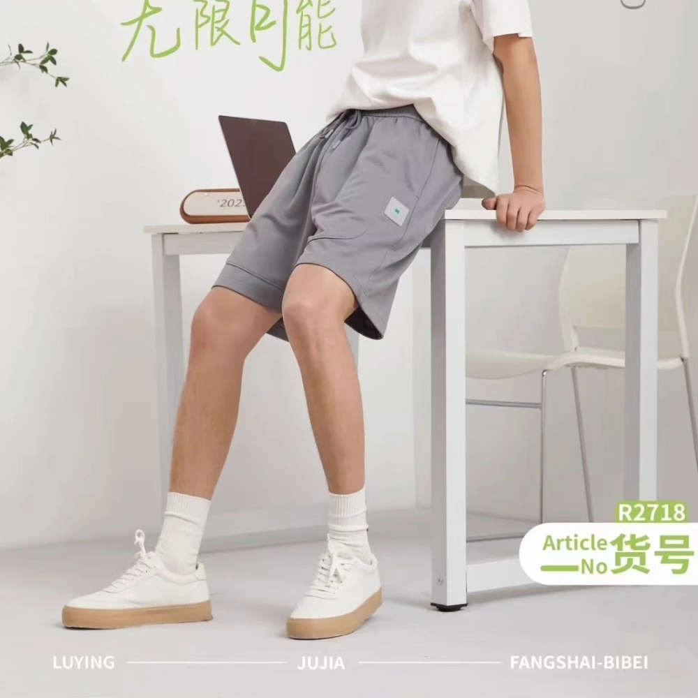 新款深鹿 2718 男士夏季 外穿潮时尚休闲宽松 家居沙滩裤针织短裤