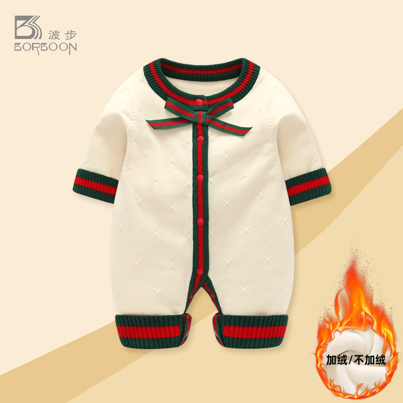 婴儿连体衣秋冬衣服女宝宝满月加绒针织衫哈衣新生儿冬装爬服套装