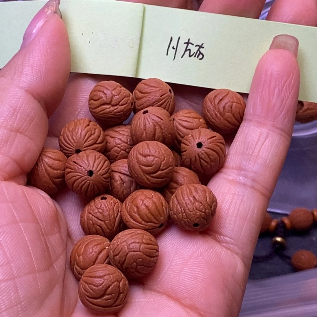 秦岭龙纹桃核手串20颗