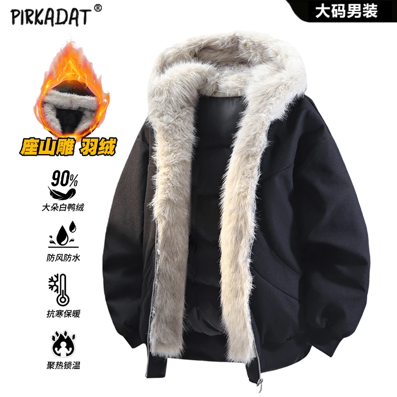 Pirkadat冬季新款连帽毛领羽绒服男士保暖加厚情侣同款休闲外套