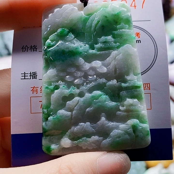 樱***0翡翠未镶嵌吊坠(不含链)