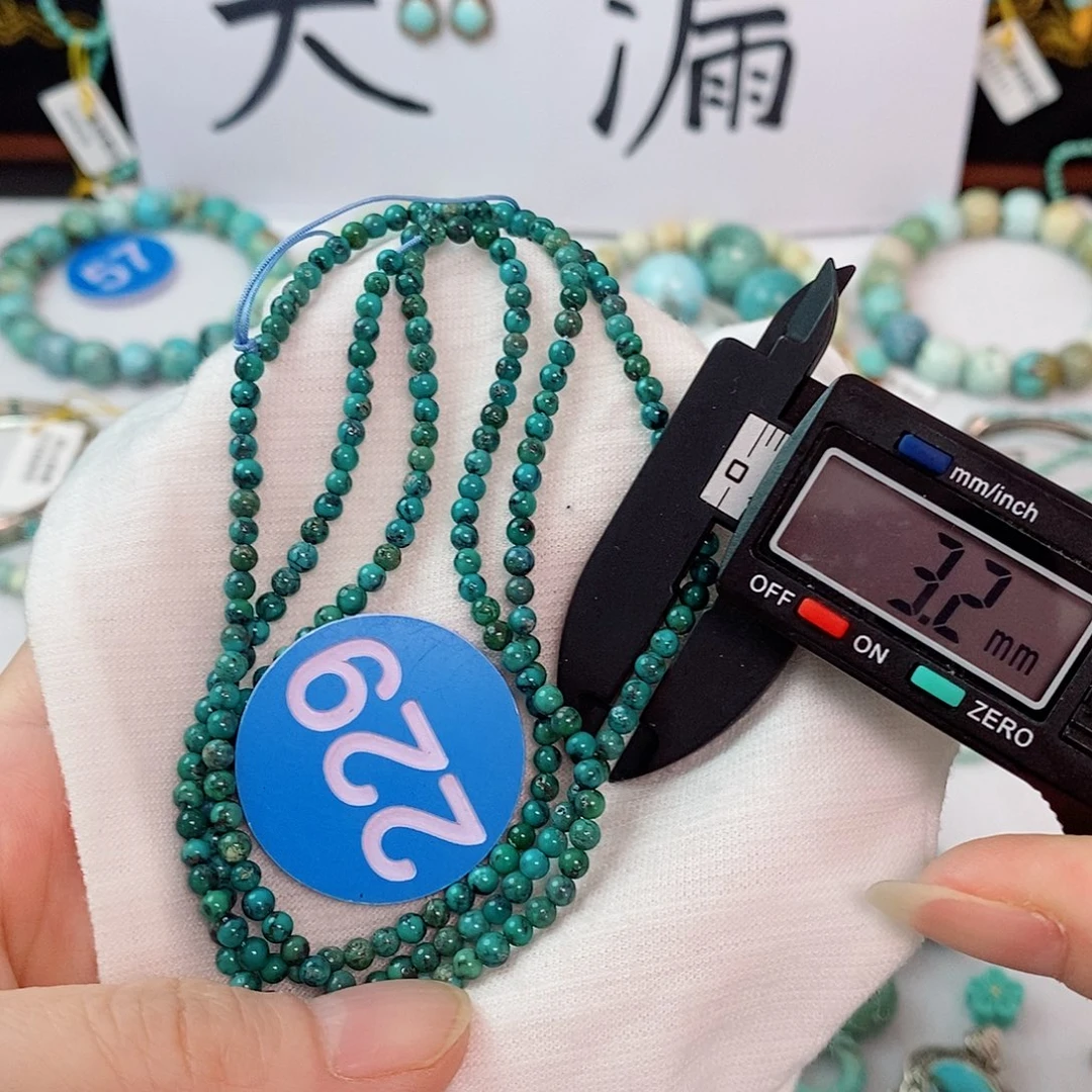 未镶嵌南红玛瑙珠宝奇石
