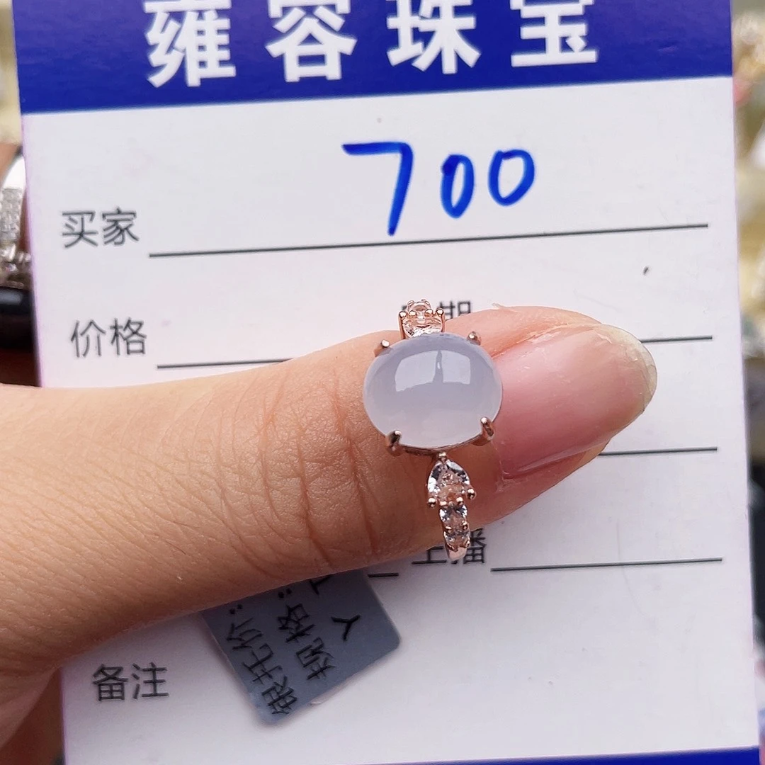 银S925镶嵌手链翡翠