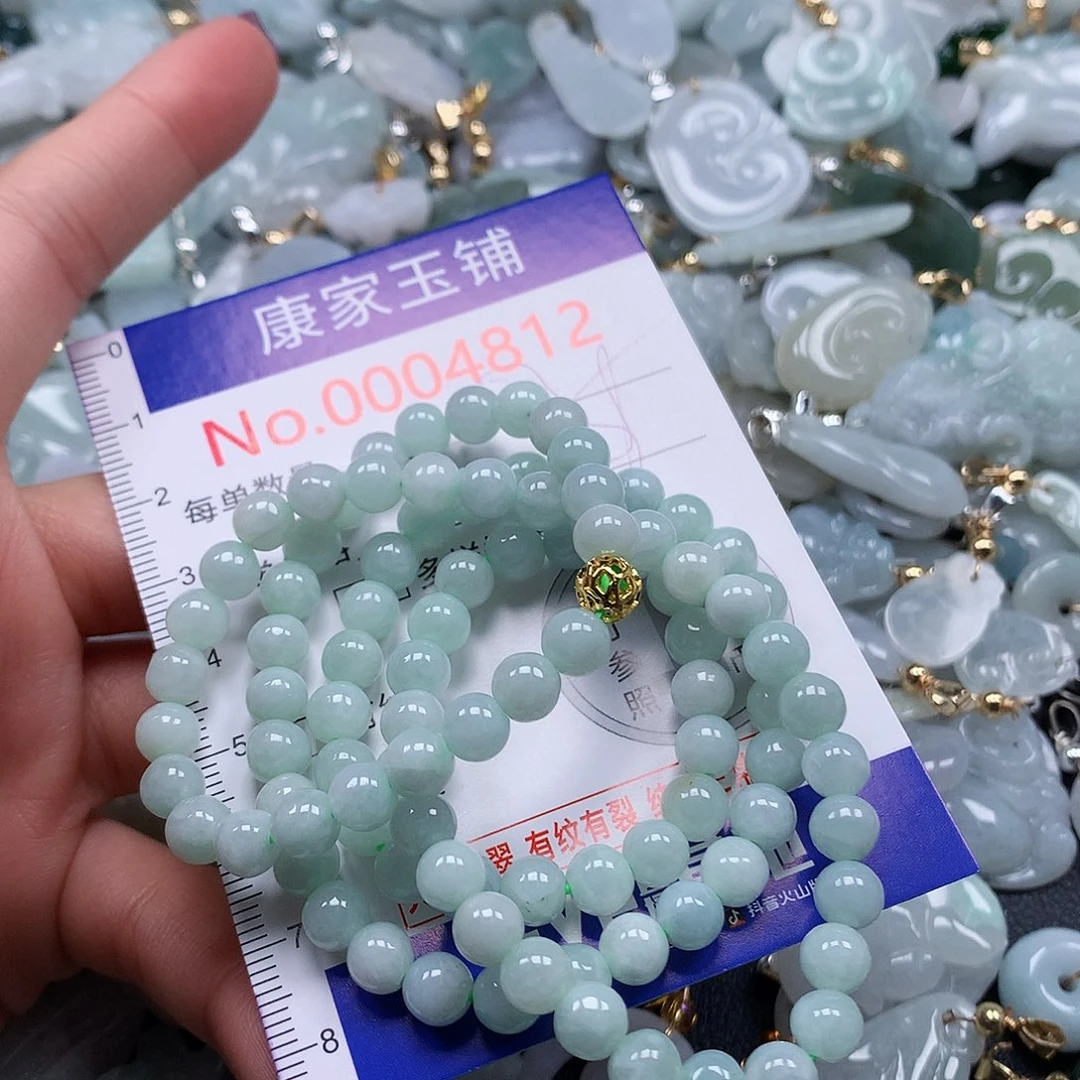 颈饰未镶嵌翡翠