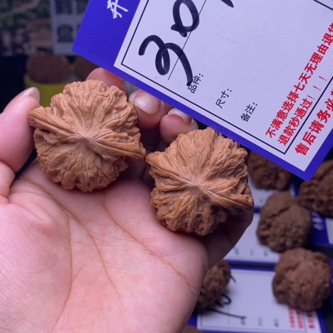 文玩核桃吊坠301号链接磨盘4.1尺全品