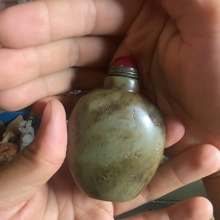 未镶嵌和田玉挂件