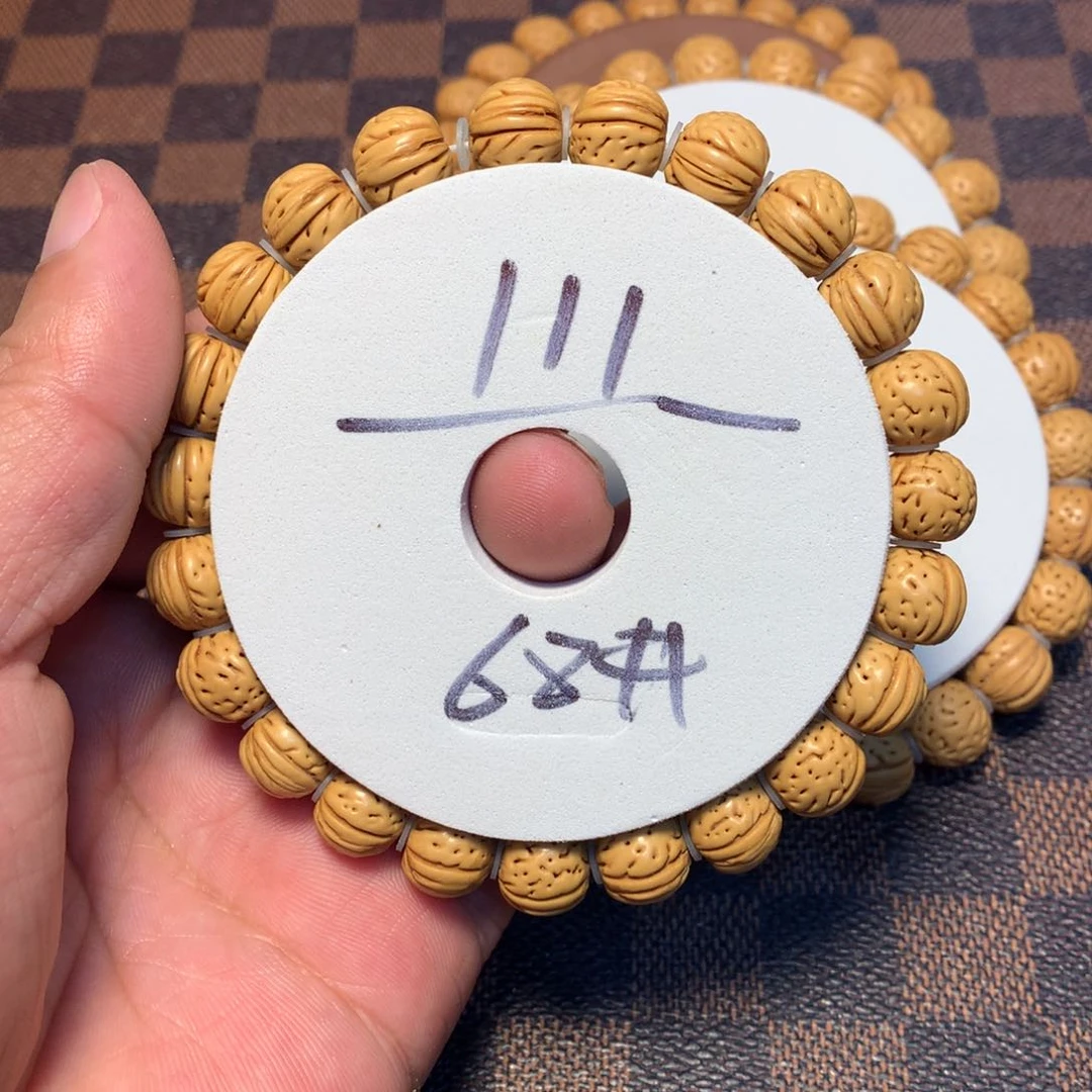 桃核手串68号链接了
