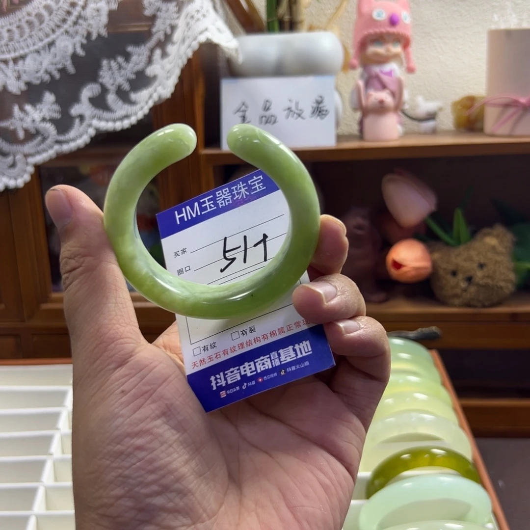 未镶嵌蛇纹石玉手镯686
