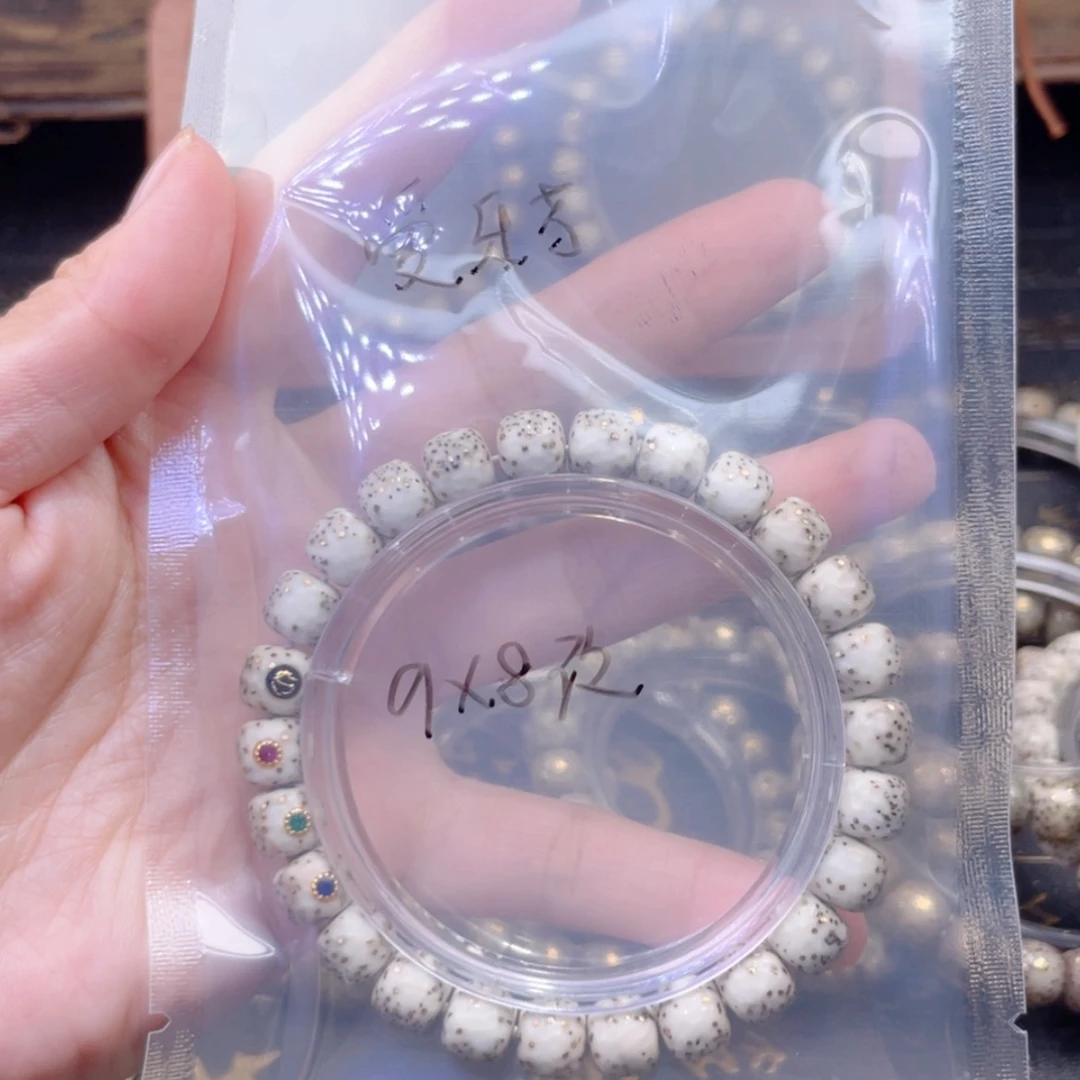 【闪购商品】手串星月菩提爱*芬福利