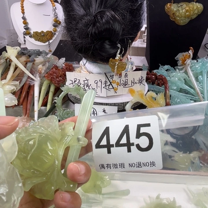 未镶嵌岫玉发饰玉