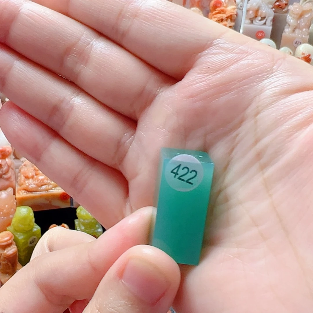 昌化石印石a****~包刻字