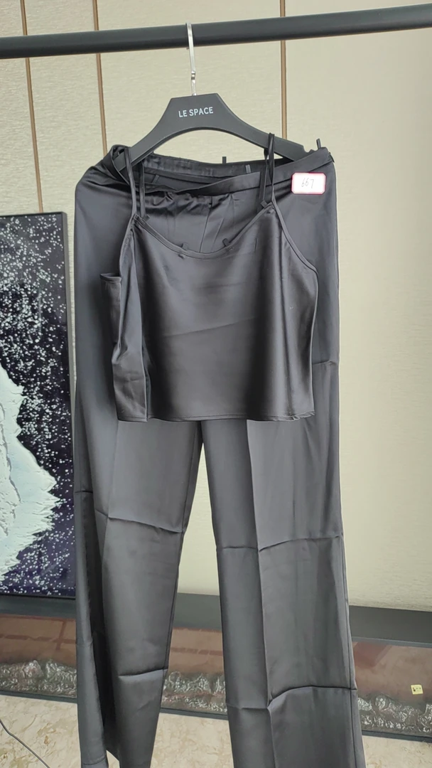 元林福利套装667