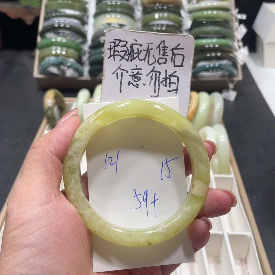 未镶嵌蛇纹石玉手镯