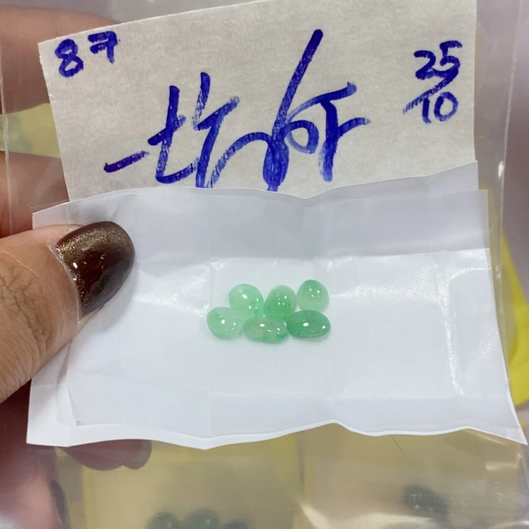 一***物定制翡翠未镶嵌我